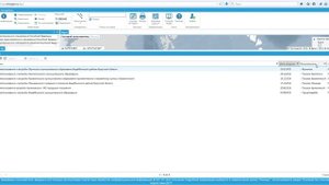 Как искать Правила землепользования и застройки через систему ФГИС