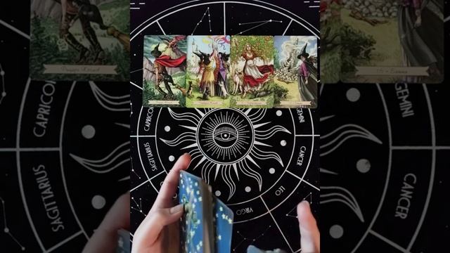 ???Стоит ли Вам беспокоится по поводу ваших отношений???♠️