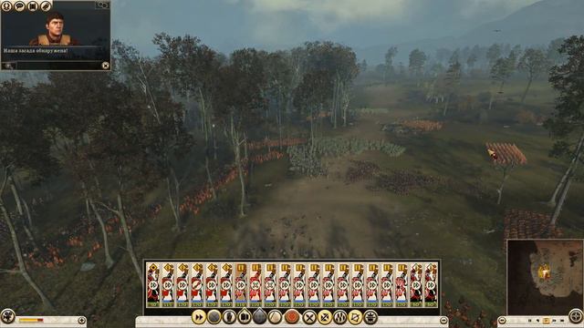 Прохождение Total War: Rome II - Imperator Augustus (Octavian's Rome) | Часть 4 смотреть онлайн
