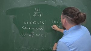 ✓ Зачем избавляться от иррациональности в знаменателе? | Осторожно, спойлер! | Борис Трушин