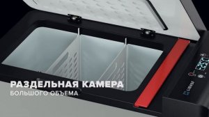 Автомобильный холодильник Libhof Q-18/28