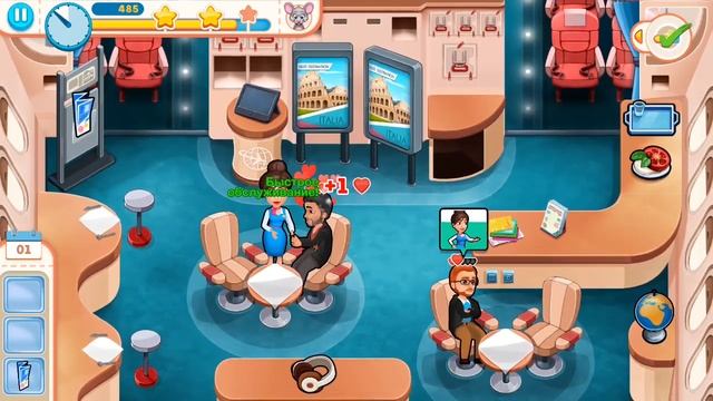 Игра "Amber's Airline-2" смотреть онлайн