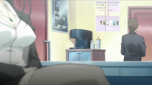 Современная магия для чайников 01 [Ancord] [AniDream.Net]