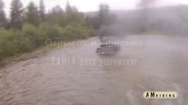 ГАЗ 66 едет по крышу в воде смотреть онлайн