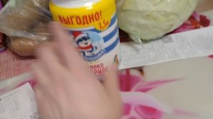 Бюджетная ЗАКУПКА продуктов питания для всей семьи на неделю.