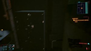 CyberPunk 2077 Где найти легендарную обвязку техника