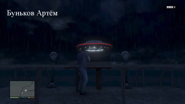 Где найти все НЛО в GTA 5 Часть 2 смотреть онлайн