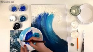 Волна АКРИЛОМ и ТЕКСТУРНОЙ ПАСТОЙ / Бесплатный онлайн урок акриловой живописи.