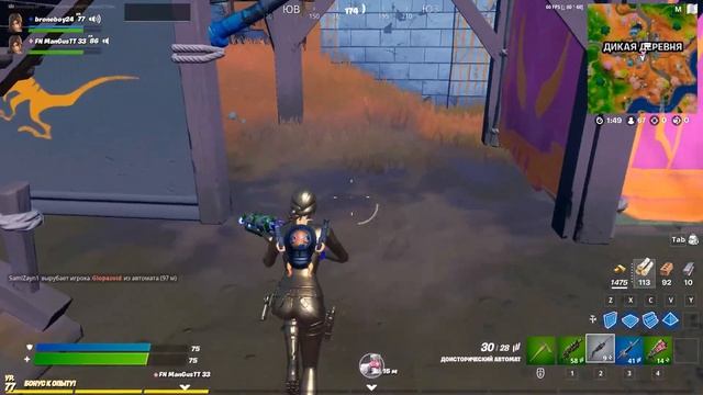 КАК ПОЛУЧИТЬ ЗОЛОТУЮ ЛАРУ КРОФТ В ФОРТНАЙТ смотреть онлайн