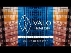 VALO HOTEL CITY в Санкт-Петербурге