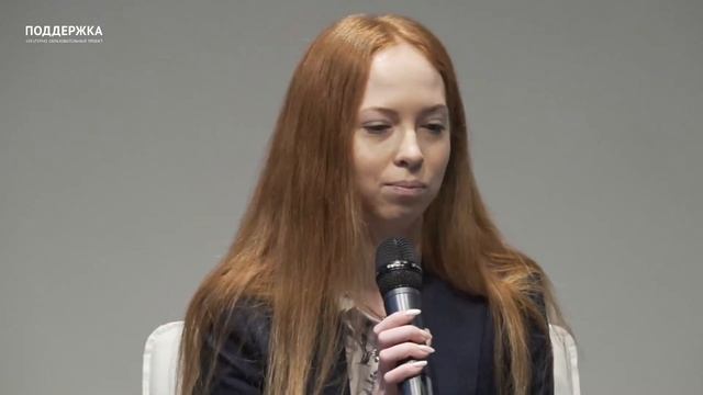 Группа компаний. Структурирование бизнеса. Дайджест налогового онлайн-курса. смотреть онлайн