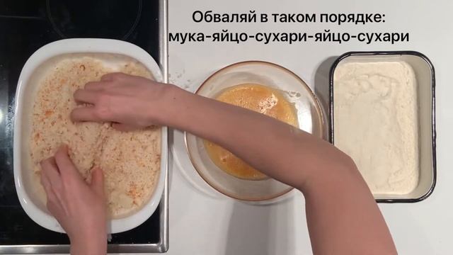 ХРУСТЯЩИЕ СОЧНЫЕ Котлеты по-киевски смотреть онлайн