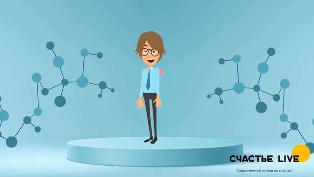 Что такое доброта? смотреть онлайн