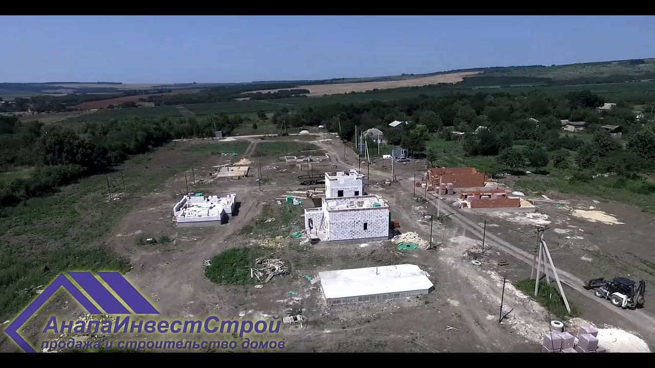Кирпичные дома от застройщика.