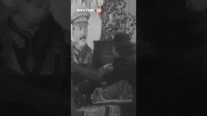 Первый Ысыах в годы войны, который поднял дух жителей республики