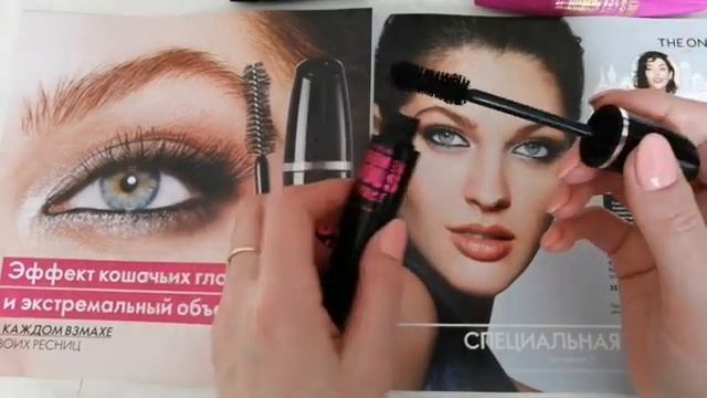 Тушь с эффектом кошачьих глаз The ONE Tremendous от Орифлэйм смотреть онлайн