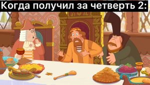 Ой, сердце колит