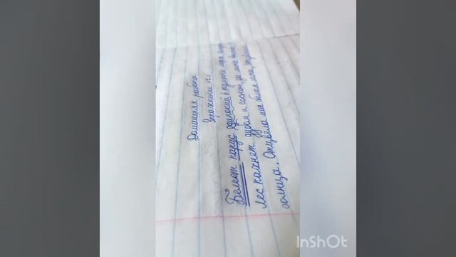 Неделя учёбы влог эстетика
