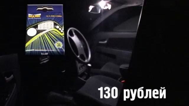 dalniy svet salona смотреть онлайн