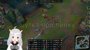 Гайд на Виктора для начинающих | 11 сезон | Лига Легенд | Виктор гайд 2021