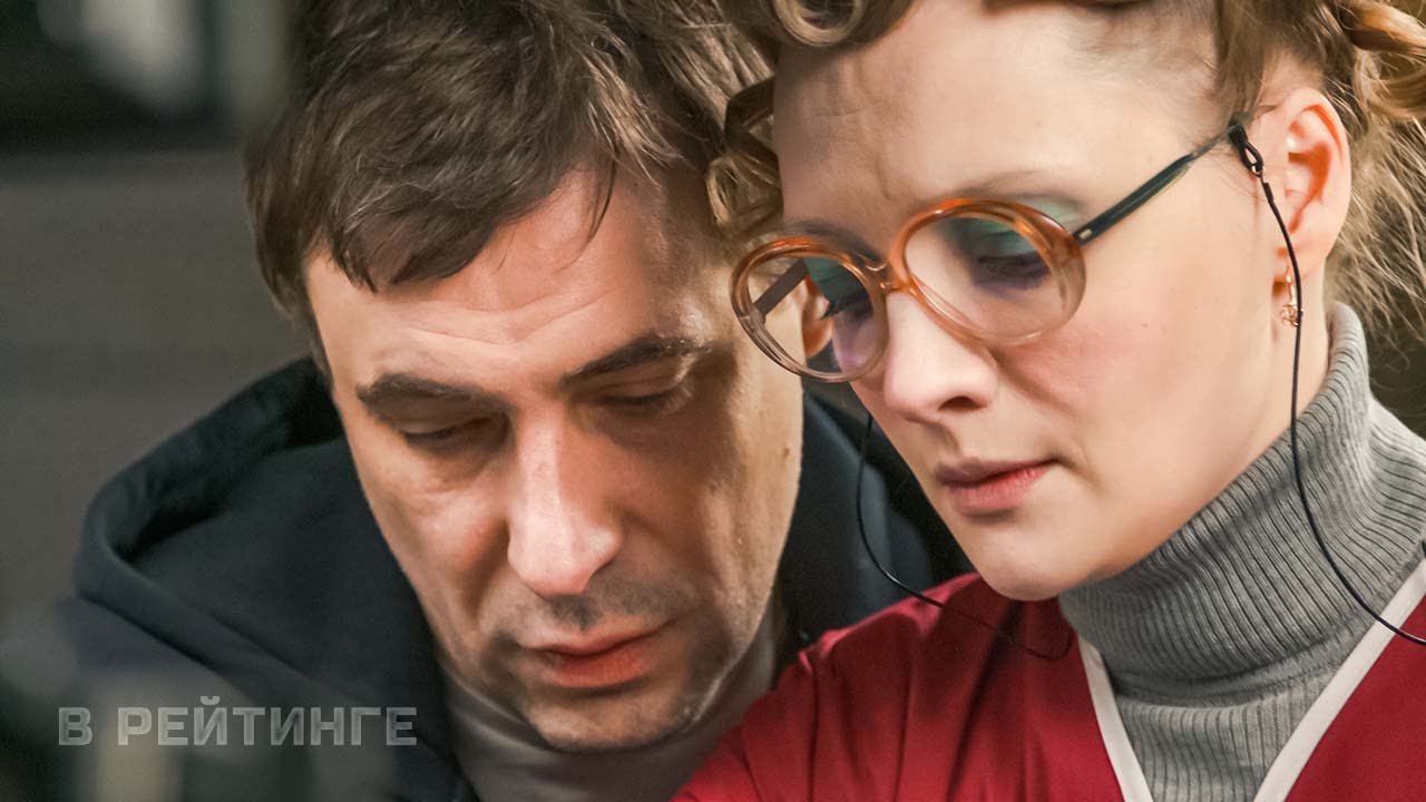 Сказки Гофмана | трейлер | Фильм 2024