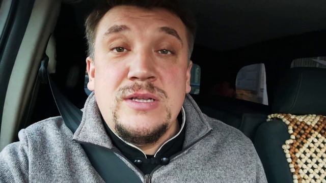 #внимание_вопрос 3 для чего день святого Валентина?