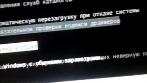 Что делать если windows не запускается