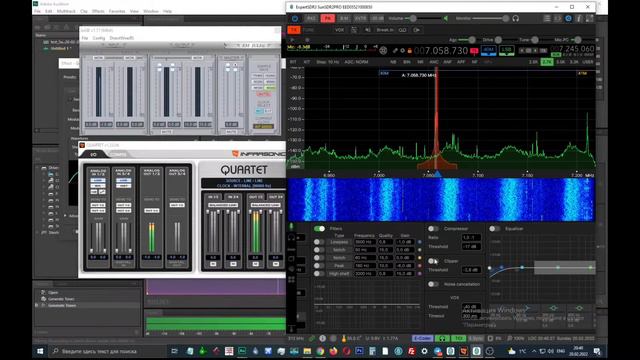 ExpertSDR3 Настройка proc модуля ч.2 смотреть онлайн