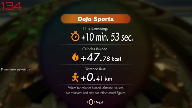 Ходим по воде (нет). Ещё одна СИЛА | Ring Fit Adventure | Утренняя зарядка с VMbox. Часть 4. смотреть онлайн