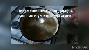 Вкусный Щи за 40 минут! ? Поэтапное приготовление