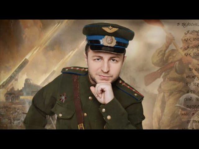 С ДНЕМ ПОБЕДЫ! Brandon Stone (Брендон Стоун) - Сережка с Малой Бронной смотреть онлайн