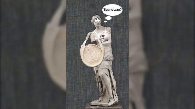 Реклама интернет магазина IziShop. Сумки ручной работы. смотреть онлайн