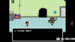 Андертейл без урона от Obsidian time