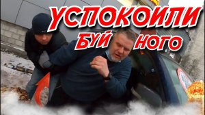 СтопХам-Перцовый выпуск