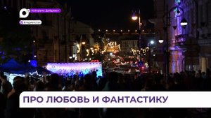 Ночь искусств удивит Владивосток насыщенной программой