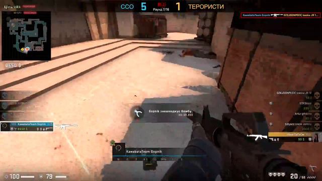 Lil Peep -- 16 Lines(cs:go fragmovie) смотреть онлайн