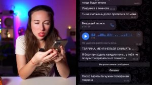 СТАВИМ СКРЫТЫЕ КАМЕРЫ - СЕРБСКАЯ ЛЕДИ и Проверка ПАРНЯ - Страшная Переписка Мистика - ч.8 | Elli Di