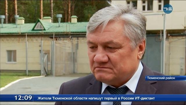 Условия в изоляторе временного содержания
