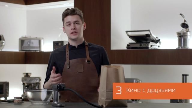 Лайфхаки и рецепты для коптильного пистолета BORK. Стейк, дегустация сыра и вина, попкорн, коктейли
