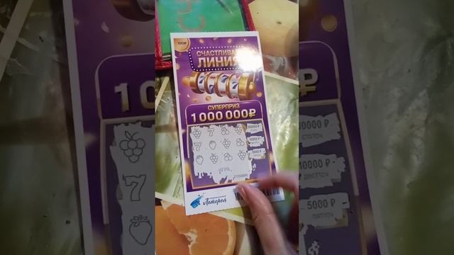 ...26€12€2023, ВТоРниЧНыЙ ОбЗоР ЛюБимОК, ЮВеЛиРнаЯ (не ЛивеРная;-))) АлМазнаЯ ЛюБиМКа, ЦвеТа МаРса смотреть онлайн