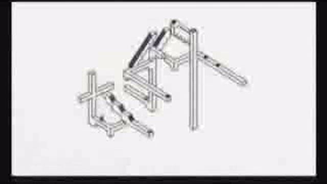 Echochrome for the PlayStation 3 and PSP (first video)_1 смотреть онлайн