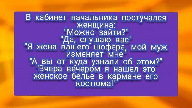 Что означает красная точка у девушек в Индии! Анекдоты! Юмор! 12-часть! #анекдоты #юмор #анекдотыс смотреть онлайн
