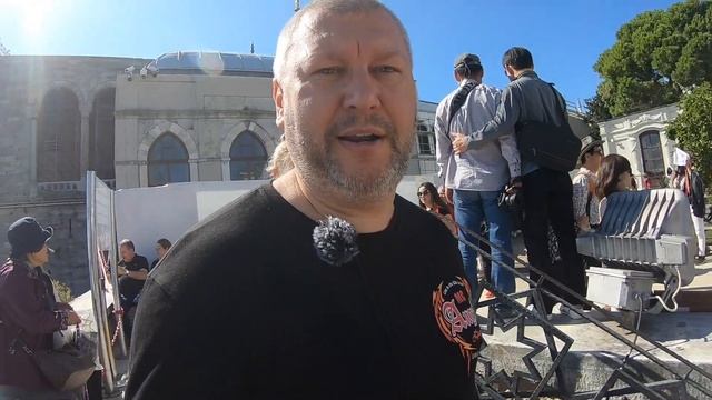 Дворец Топкапы и музей Гарема в Стамбуле смотреть онлайн