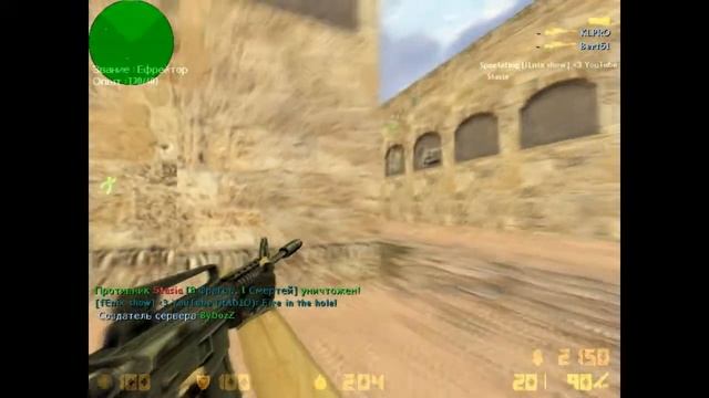 fEnix show - 3|hs|m4a1 #hs #aim смотреть онлайн