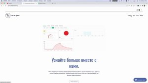 Что такое sonoff basic r2? Загрузка прошивки Blynk