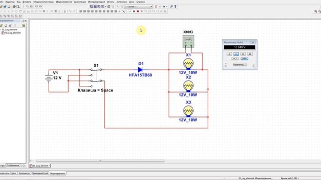 Как работают логические элементы. Часть1 смотреть онлайн