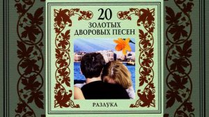 Дайте ходу пароходу