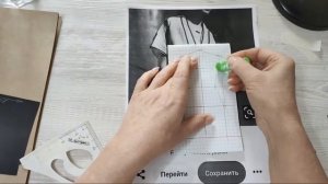 Моделирование блузы-жакета с цельнокроенным рукавом и запахом.