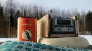 Тест отстрел пороха Сокол СССР.