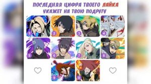 НАРУТО с РОЖДЕНИЯ поглотил ДУШИ АШУРЫ И МУДРЕЦА 6 ПУТЕЙ АЛЬТЕРНАТИВНЫЙ СЮЖЕТ НАРУТО - ВСЕ ЧАСТИ